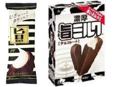 高評価 赤城 濃厚旨ミルク チョコレートのクチコミ 評価 商品情報 もぐナビ 高評価 赤城 濃厚旨ミルク チョコレートのクチコミ 評価 商品情報 もぐナビ