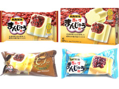 中評価 丸永 あいすまんじゅう 箱85ml 5のクチコミ 評価 カロリー 値段 価格情報 もぐナビ 中評価 丸永 あいすまんじゅう 箱85ml 5のクチコミ 評価 カロリー 値段 価格情報 もぐナビ