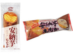 高評価 丸永製菓 安納芋もなか 袋130mlのクチコミ 評価 値段 価格情報 もぐナビ 高評価 丸永製菓 安納芋もなか 袋130mlのクチコミ 評価 値段 価格情報 もぐナビ