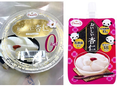中評価 たらみ おいしい杏仁のクチコミ 評価 値段 価格情報 もぐナビ 中評価 たらみ おいしい杏仁のクチコミ 評価 値段 価格情報 もぐナビ
