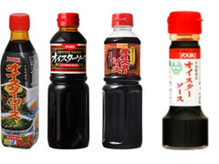 ユウキ オイスターソースの感想 クチコミ 商品情報 もぐナビ ユウキ オイスターソースの感想 クチコミ 商品情報 もぐナビ