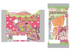 高評価 第一パン プリキュア いちごメロンパン 袋2個のクチコミ 評価 カロリー情報 もぐナビ