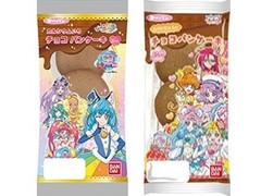 中評価 第一パン プリキュア チョコパンケーキの感想 クチコミ カロリー情報 もぐナビ