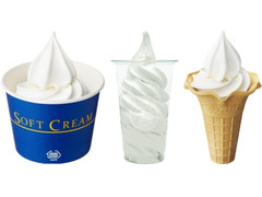 高評価 ミニストップ ソフトクリーム 新バニラの感想 クチコミ 値段 価格情報 もぐナビ 高評価 ミニストップ ソフトクリーム 新バニラの感想 クチコミ 値段 価格情報 もぐナビ