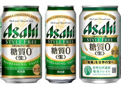 中評価 アサヒ スタイルフリー 生のクチコミ 評価 カロリー情報 もぐナビ 中評価 アサヒ スタイルフリー 生のクチコミ 評価 カロリー情報 もぐナビ