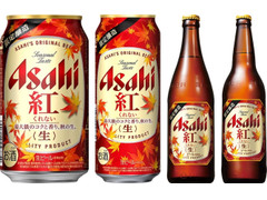 高評価 アサヒ 紅 缶500mlのクチコミ 評価 商品情報 もぐナビ 高評価 アサヒ 紅 缶500mlのクチコミ 評価 商品情報 もぐナビ