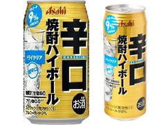 中評価 アサヒ 辛口焼酎ハイボール ドライクリアの感想 クチコミ カロリー 値段 価格情報 もぐナビ 中評価 アサヒ 辛口焼酎ハイボール ドライクリアの感想 クチコミ カロリー 値段 価格情報 もぐナビ