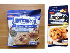 中評価】ミスターイトウ アメリカンソフトクッキー ミルクチョコレート