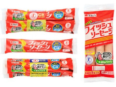 高評価 マルハ くるんパック フィッシュソーセージcaの感想 クチコミ 商品情報 もぐナビ 高評価 マルハ くるんパック フィッシュソーセージcaの感想 クチコミ 商品情報 もぐナビ