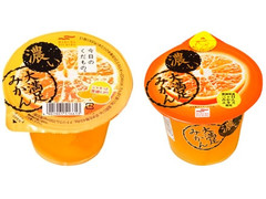 中評価 マルハニチロ 濃い大満足みかん カップ285gのクチコミ 評価 商品情報 もぐナビ