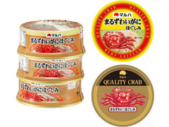 マルハニチロ まるずわいほぐしみ カニ缶 Quality Crab へるしー99boxメーカ直送品 代引き不可 マルヨ食品 えび味噌缶詰 100g 48個 割引不可 Abracce Com Br マルハニチロ まるずわいほぐしみ カニ缶 Quality Crab へるしー99boxメーカ直送品 代引き不可 マルヨ食品 えび味噌缶詰 100g 48個 割引不可 Abracce Com Br