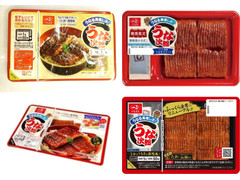 中評価 一正 うな次郎のクチコミ 評価 商品情報 もぐナビ 中評価 一正 うな次郎のクチコミ 評価 商品情報 もぐナビ