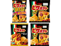 高評価 カルビー ピザポテト 袋63g 製造終了 のクチコミ 評価 カロリー情報 もぐナビ 高評価 カルビー ピザポテト 袋63g 製造終了 のクチコミ 評価 カロリー情報 もぐナビ