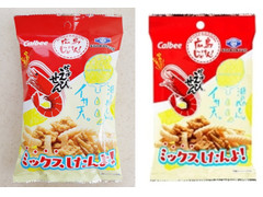 中評価 カルビー かっぱえびせん イカ天瀬戸内れもん味ミックス 袋35gのクチコミ 評価 商品情報 もぐナビ 中評価 カルビー かっぱえびせん イカ天瀬戸内れもん味ミックス 袋35gのクチコミ 評価 商品情報 もぐナビ