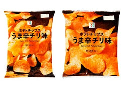 高評価 セブンプレミアム ポテトチップス うま辛チリ味 袋163gのクチコミ 評価 商品情報 もぐナビ 高評価 セブンプレミアム ポテトチップス うま辛チリ味 袋163gのクチコミ 評価 商品情報 もぐナビ