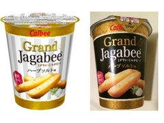 中評価 カルビー グランじゃがビー ハーブソルトのクチコミ 評価 商品情報 もぐナビ 中評価 カルビー グランじゃがビー ハーブソルトのクチコミ 評価 商品情報 もぐナビ