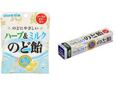 Uha味覚糖 ハーブ ミルクのど飴のクチコミ 評価 値段 価格情報 もぐナビ Uha味覚糖 ハーブ ミルクのど飴のクチコミ 評価 値段 価格情報 もぐナビ