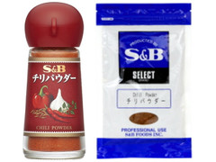 中評価 ｓ ｂ チリパウダーの感想 クチコミ 値段 価格情報 もぐナビ
