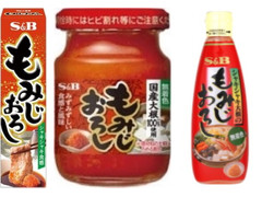 高評価 S B もみじおろし 箱38g 製造終了 のクチコミ 評価 値段 価格情報 もぐナビ