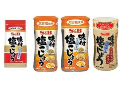 高評価 S B 味付塩こしょう ボトル250g 製造終了 のクチコミ 評価 商品情報 もぐナビ