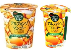 中評価 日本ルナ ときめきカフェ アルフォンソマンゴーラッシーの感想 クチコミ カロリー情報 もぐナビ 中評価 日本ルナ ときめきカフェ アルフォンソマンゴーラッシーの感想 クチコミ カロリー情報 もぐナビ