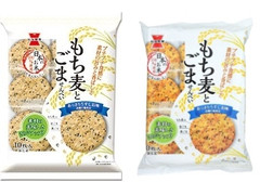 中評価 岩塚製菓 もち麦とごませんべい あっさりとしたしお味 袋10枚のクチコミ 評価 商品情報 もぐナビ