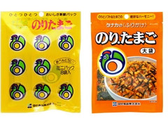 高評価 田中食品 のりたまご 袋60gのクチコミ 評価 商品情報 もぐナビ 高評価 田中食品 のりたまご 袋60gのクチコミ 評価 商品情報 もぐナビ