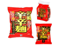 中評価 響 宮崎 辛辛麺 袋93gのクチコミ 評価 商品情報 もぐナビ