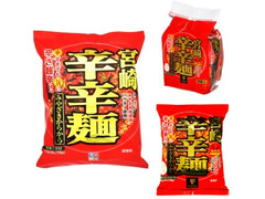 中評価 響 宮崎 辛辛麺 袋93gのクチコミ 評価 商品情報 もぐナビ 中評価 響 宮崎 辛辛麺 袋93gのクチコミ 評価 商品情報 もぐナビ