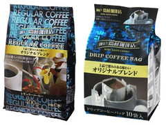 全幸 神戸齋藤珈琲店 オリジナルブレンド 袋400gのクチコミ 評価 商品情報 もぐナビ 全幸 神戸齋藤珈琲店 オリジナルブレンド 袋400gのクチコミ 評価 商品情報 もぐナビ