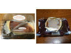 中評価 イーストナイン バスクチーズケーキ パック2個のクチコミ 評価 商品情報 もぐナビ