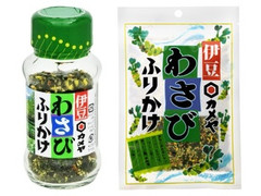 中評価 カメヤ わさびふりかけ 瓶48g 製造終了 のクチコミ 評価 値段 価格情報 もぐナビ 中評価 カメヤ わさびふりかけ 瓶48g 製造終了 のクチコミ 評価 値段 価格情報 もぐナビ