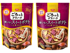 高評価 日清シスコ ごろっとグラノーラ 紫いものスイートポテト 袋450gのクチコミ 評価 カロリー 値段 価格情報 もぐナビ