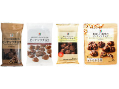 中評価 セブンプレミアム ピーナッツチョコ 袋gのクチコミ 評価 商品情報 もぐナビ