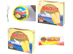 中評価 竹下製菓 ミルクック 袋115mlのクチコミ 評価 カロリー 値段 価格情報 もぐナビ 中評価 竹下製菓 ミルクック 袋115mlのクチコミ 評価 カロリー 値段 価格情報 もぐナビ