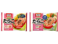 中評価 オーマイ お弁当 たらこスパゲッティの感想 クチコミ 商品情報 もぐナビ 中評価 オーマイ お弁当 たらこスパゲッティの感想 クチコミ 商品情報 もぐナビ