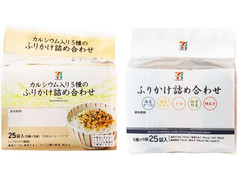 高評価 セブンプレミアム ふりかけ詰め合わせ 袋25袋のクチコミ 評価 商品情報 もぐナビ 高評価 セブンプレミアム ふりかけ詰め合わせ 袋25袋のクチコミ 評価 商品情報 もぐナビ