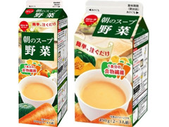 中評価 スジャータめいらく 朝のスープ 野菜 パック450gのクチコミ 評価 カロリー情報 もぐナビ