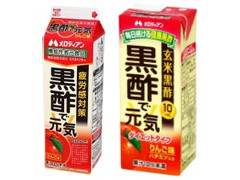 メロディアン 黒酢で元気 ダイエットタイプ りんご味 商品写真