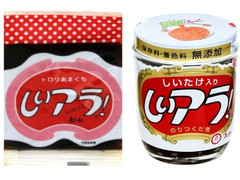 高評価 ブンセン しいアラ 袋90g 製造終了 のクチコミ 評価 商品情報 もぐナビ 高評価 ブンセン しいアラ 袋90g 製造終了 のクチコミ 評価 商品情報 もぐナビ