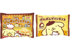 高評価 フルタ ポムポムプリンチョコのクチコミ 評価 商品情報 もぐナビ