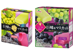 Futaba ぶどうの季節 巨峰 マスカット 箱55ml 6のクチコミ 評価 カロリー 値段 価格情報 もぐナビ Futaba ぶどうの季節 巨峰 マスカット 箱55ml 6のクチコミ 評価 カロリー 値段 価格情報 もぐナビ