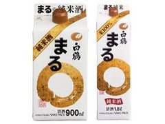 中評価 白鶴 まる 純米酒 パック1 8lのクチコミ 評価 商品情報 もぐナビ