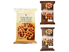 高評価 セブンプレミアム パールシュガー入りベルギーワッフル 袋6個のクチコミ 評価 値段 価格情報 もぐナビ 高評価 セブンプレミアム パールシュガー入りベルギーワッフル 袋6個のクチコミ 評価 値段 価格情報 もぐナビ