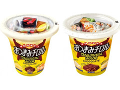 中評価 チロル チロルチョコ おつまみチロルのクチコミ 評価 値段 価格情報 もぐナビ