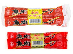 高評価 丸善 魚肉ソーセージ 袋75g 4のクチコミ 評価 値段 価格情報 もぐナビ