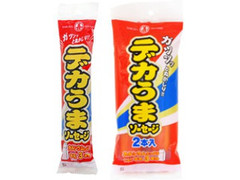 中評価 丸善 デカうまソーセージ 袋135gのクチコミ 評価 カロリー情報 もぐナビ 中評価 丸善 デカうまソーセージ 袋135gのクチコミ 評価 カロリー情報 もぐナビ