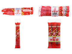 高評価 丸善 ホモ ソーセージ 袋45g 5のクチコミ 評価 商品情報 もぐナビ 高評価 丸善 ホモ ソーセージ 袋45g 5のクチコミ 評価 商品情報 もぐナビ