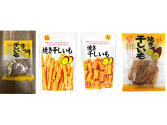 高評価 マルセイ 焼き干しいも 袋250gのクチコミ 評価 商品情報 もぐナビ