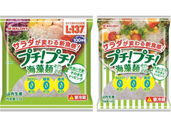 高評価 マロニー プチ プチ 海藻麺のクチコミ一覧 もぐナビ